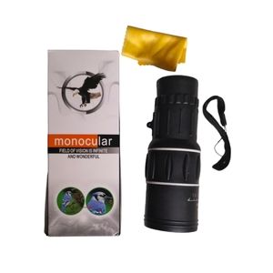 Monocular
